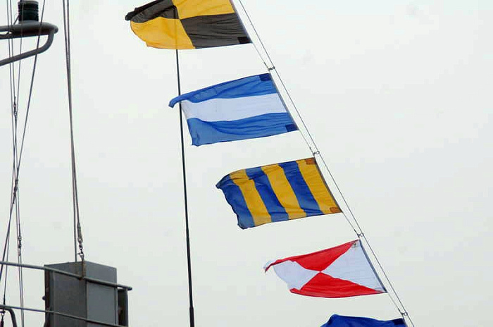 флот, вмф, тральщик