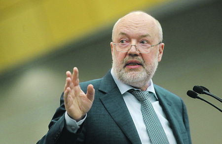 закон, публичная власть, госустройство, конституция