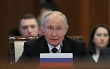 100 ведущих политиков России в мае 2026 года