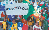 Горизонты чилийской Конституции
