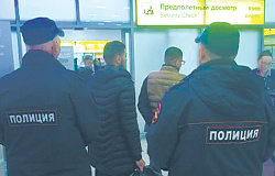 Социальную необходимость мигрантов будут проверять