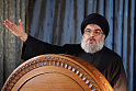 "Хезболла" не готова слепо мстить за Иран