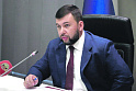 На понедельник в Донбассе назначена война