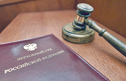 Верховный суд России начал отстаивать вердикты присяжных