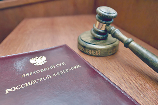 Верховный суд России начал отстаивать вердикты присяжных