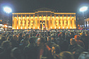 <b>Фото</b> недели. Протестующие в Грузии добились своих целей
