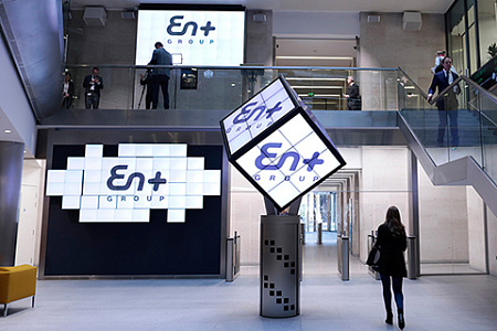 En+ Group, дерипаска, энергетика, электроэнергия, алюминий, металлургия, бизнес, esg, экология