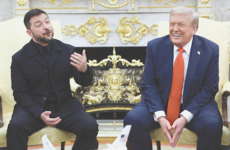 трамп, зеленский, лидеры ес, украина, гарантии безопасности, нато, саммит на аляске, путин, украинский конфликт, урегулирование