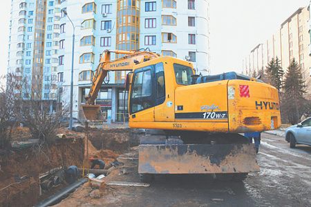 подмосковье, жкх, модернизация