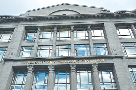 счетная палата, налоги на прибыль, доходы федерального бюджета, цб, ключевая ставка