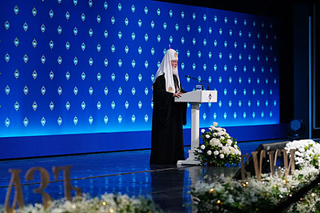 москва, рождественские образовательные чтения, рпц, традиционные ценности, государство, разногласия, поелмика, бесконтрольная миграция