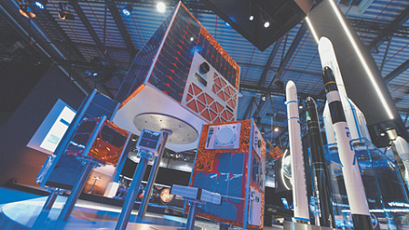 германия, первая национальная стратегия космической безорпасности