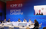 Экотуризм переходит на режим «пластик-free» 