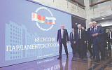 Для Белоруссии ищут идеологию
