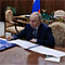 Президент проявил интерес к расчетам в золотых слитках...