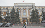 По российской экономике ударил кредитный бум