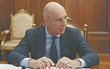 Каждый шестой житель России опасается ухудшений в экономике