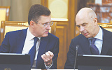 Минфин сократил бюджетный дефицит благодаря западным санкциям