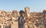 На западе Афганистана опять землетрясение