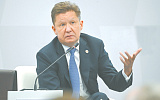 Газификация регионов признана экономически нецелесообразной