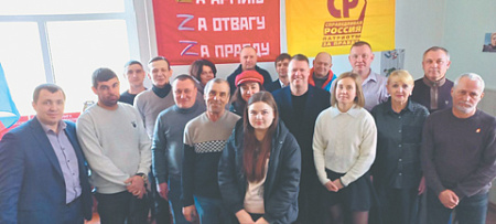 новые субъекты, выборы, военное положение, сво, парламентские партии, партсписки