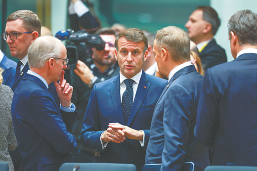 Евросоюз решает судьбу замороженных активов России