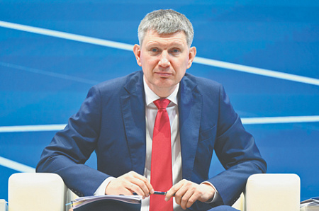 экономика, охлаждение, инвестиции, кредитование