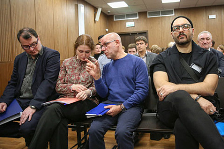 кирилл серебренников, юрий итин, софья апфельбаум, алексей малобродский, нина масляева, дело седьмой студии, мединский
