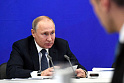 Путин и миф