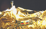 Фото недели. "Луна-25" нам больше не светит