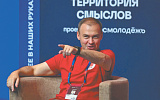 Борьба с нейроагитацией начинается с Челябинска