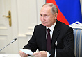 Новогоднее <b>поздравление</b> президента России Владимира Путина (полный текст)