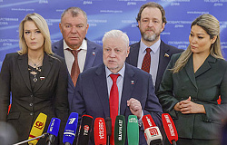 Партия Миронова копит силы для прорыва в Госдуму