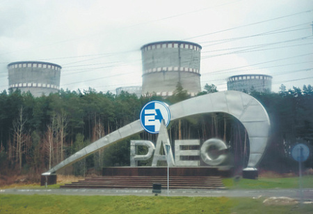 сво, украина, удары по энергетической инфраструктуре