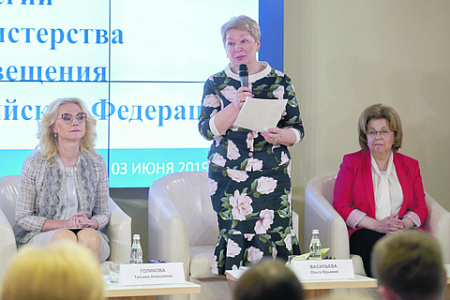 минпрос, ольга васильева, учебный год, итоги, управление, образование, приоритетные проекты