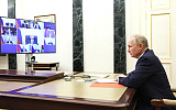 Путин выносит чипы на Совбез РФ... 