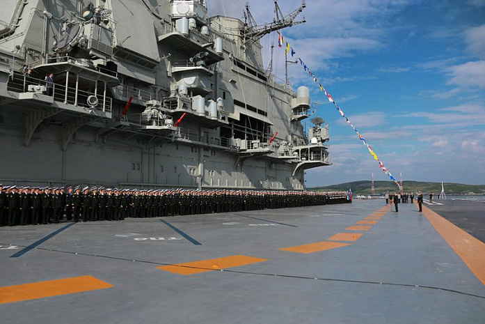 россия, праздники, вмф