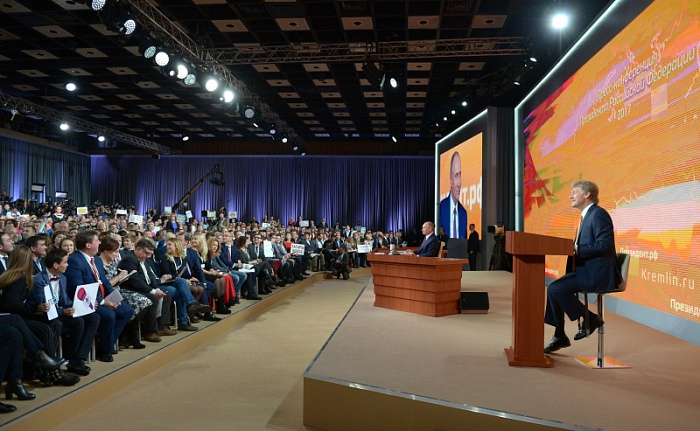 путин, президент, пресс-конференция