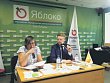 Кац взял в руки  и питерское "<b>Яблоко</b>"