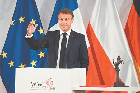германия, макрон, вестфальская премия мира, поддержка украины, европейская безопасность