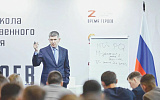 Россию сковали инвестиционные заморозки