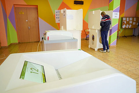 избирательный процесс, новые технологии, едг, дэг, электронное голосование