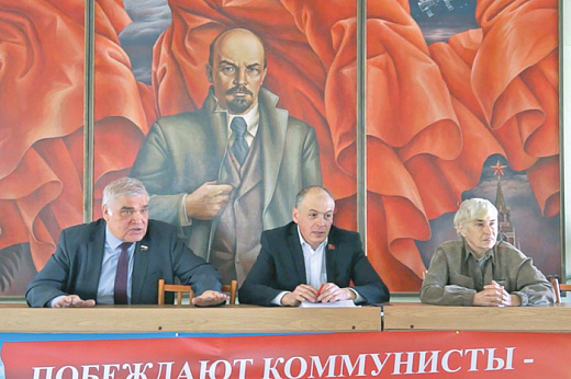 КПРФ выбивают с выборов уже в трех регионах