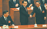 Си Цзиньпин сохранил убежденных рыночников в новом правительстве Китая