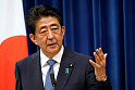 Синдзо Абэ призвал Америку к военной защите Тайваня