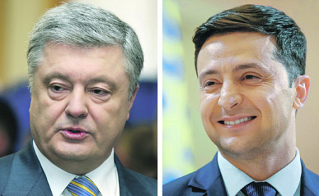 украина, выборы, президент, кандидаты, зеленский, порошенко, второй тур