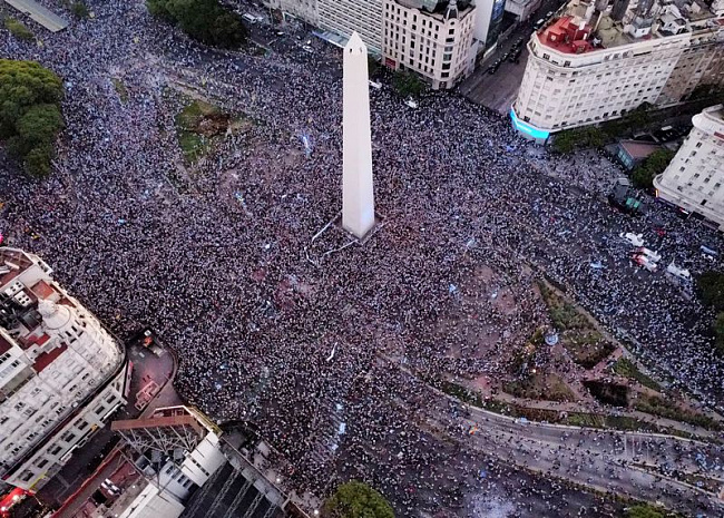 футбол, чемпионат мира, аргентина, болельщики