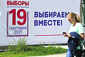 Москвичи готовы голосовать дистанционно и безопасно