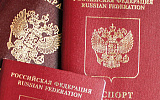 В Киргизии усложнили правила пребывания для граждан России...