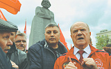 Власти встречают и провожают КПРФ по-разному